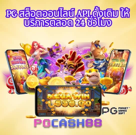 ล็อตโต้ วีไอพี